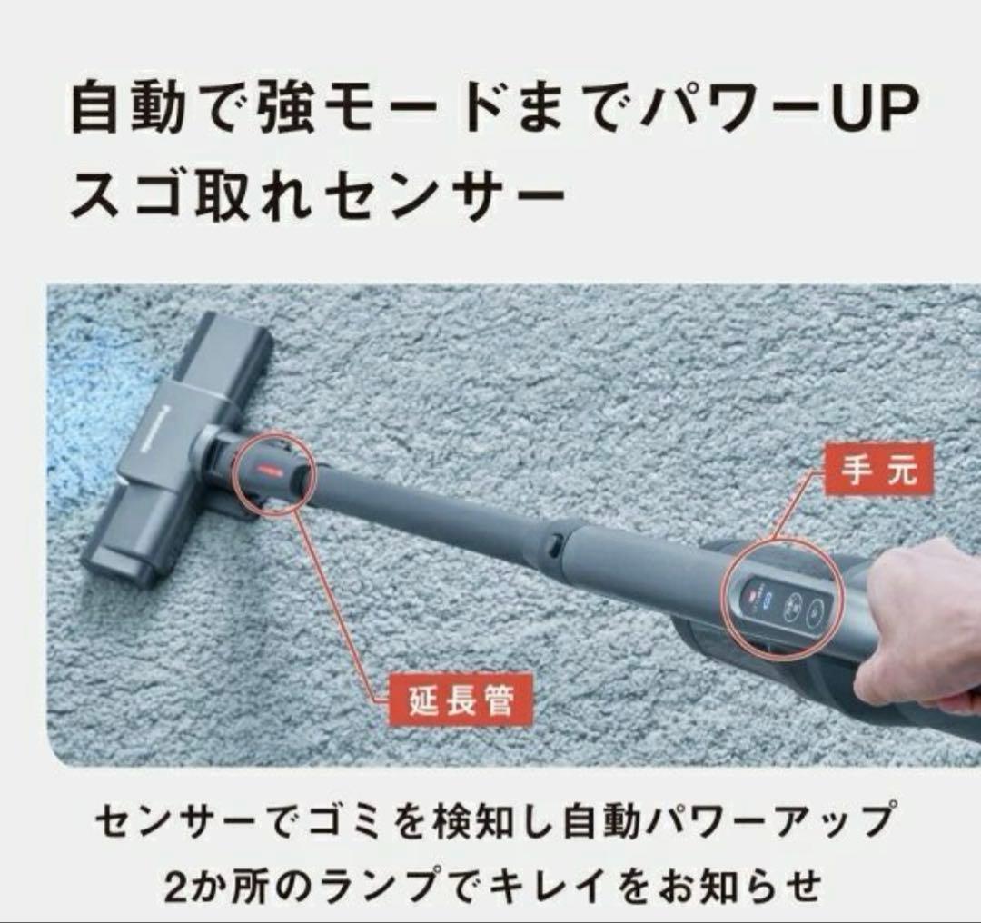 パナソニック MC-NX500K-A セパレート型コードレス掃除機 新品