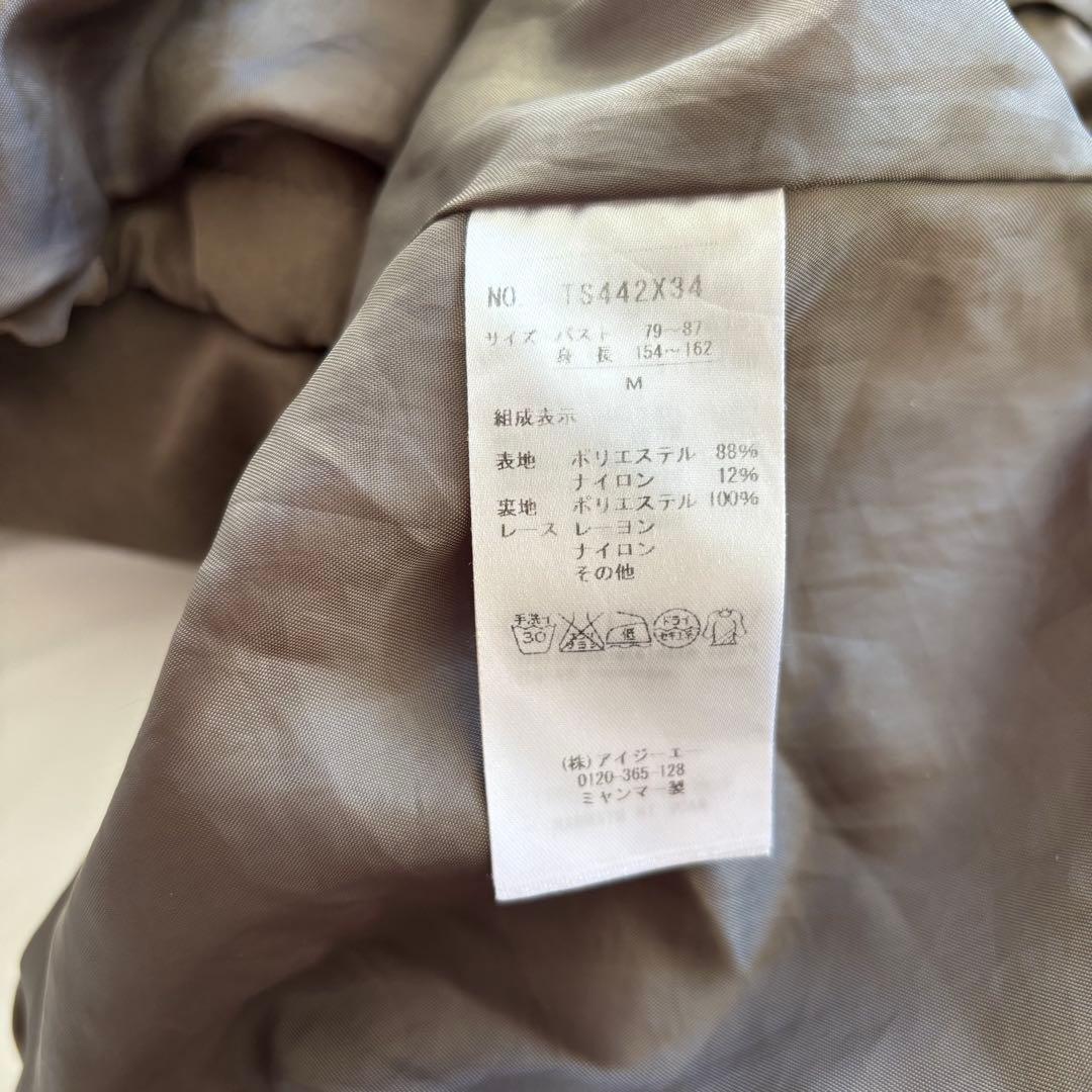 00s fairygrunge 森ガール 姫ロリ アクシーズ 2WAモッズコート