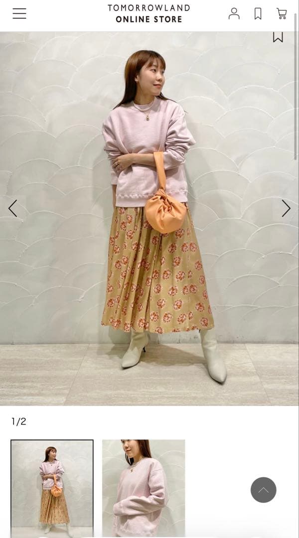 Aton ピンク スウェット 2サイズ