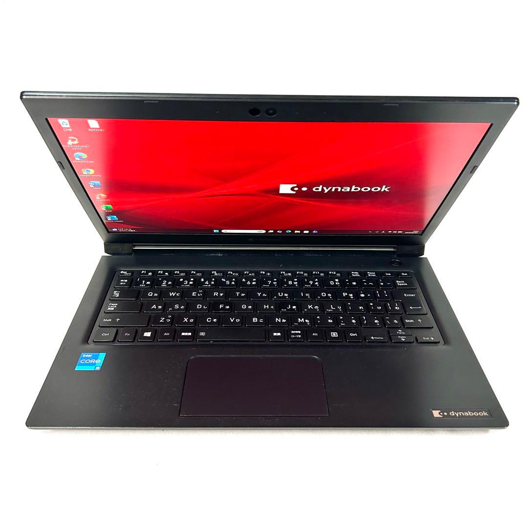 東芝 dynabook S73/HS i5 256GB バッテリー良好