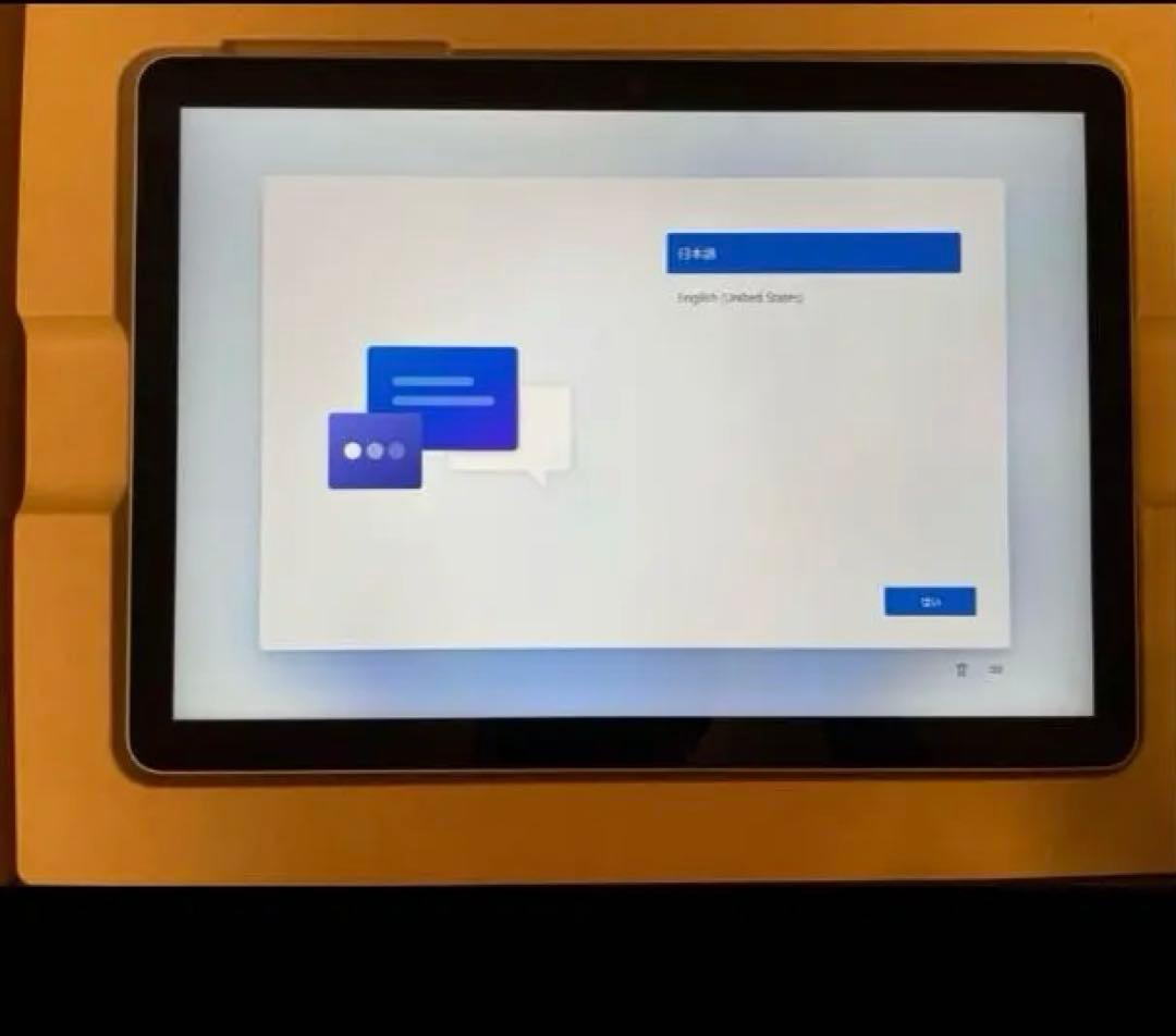 Microsoft Surface Go4本体+タイプカバー+Pen