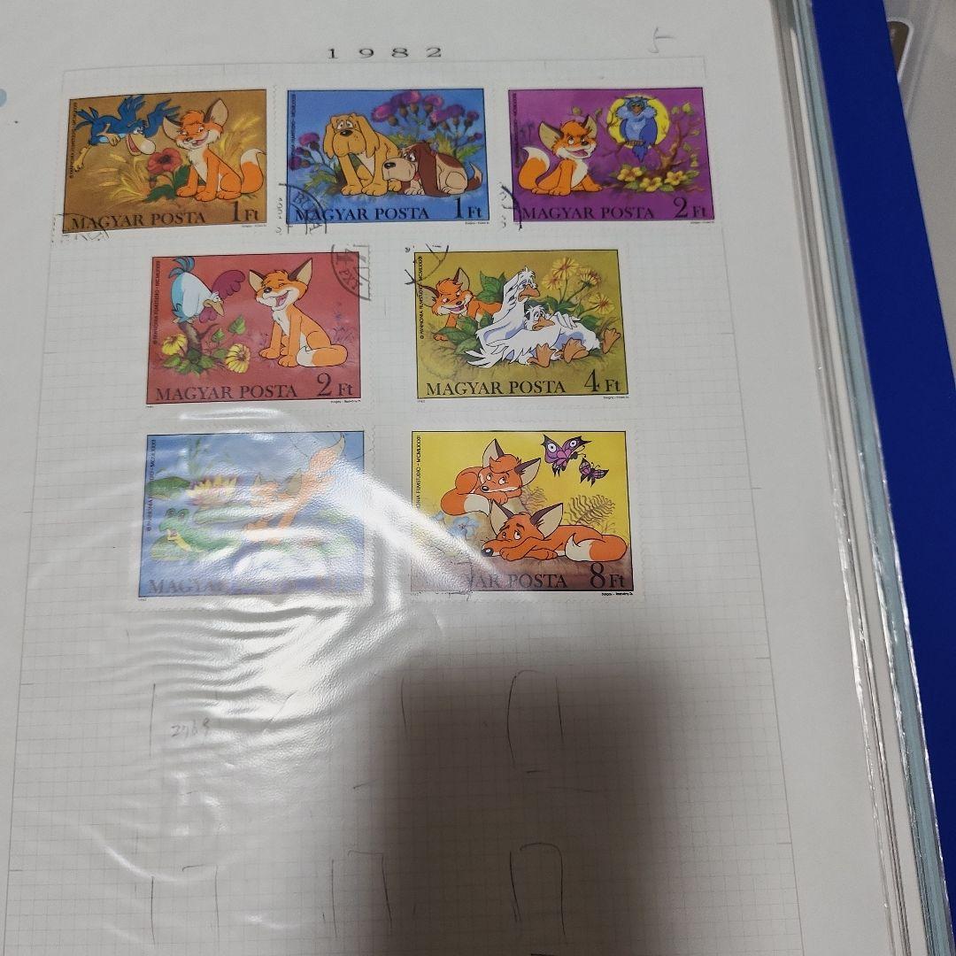ハンガリー　使用済み切手　8冊