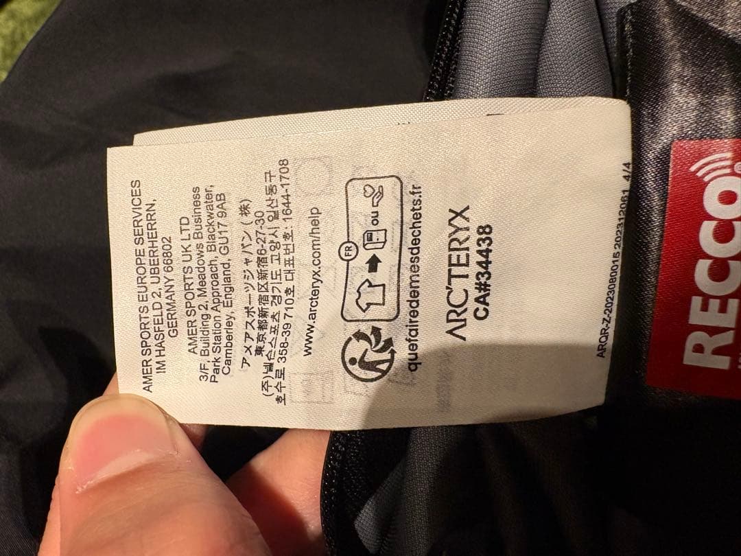 ARC'TERYX GORE-TEX ベータジャケット Mサイズ ブラック