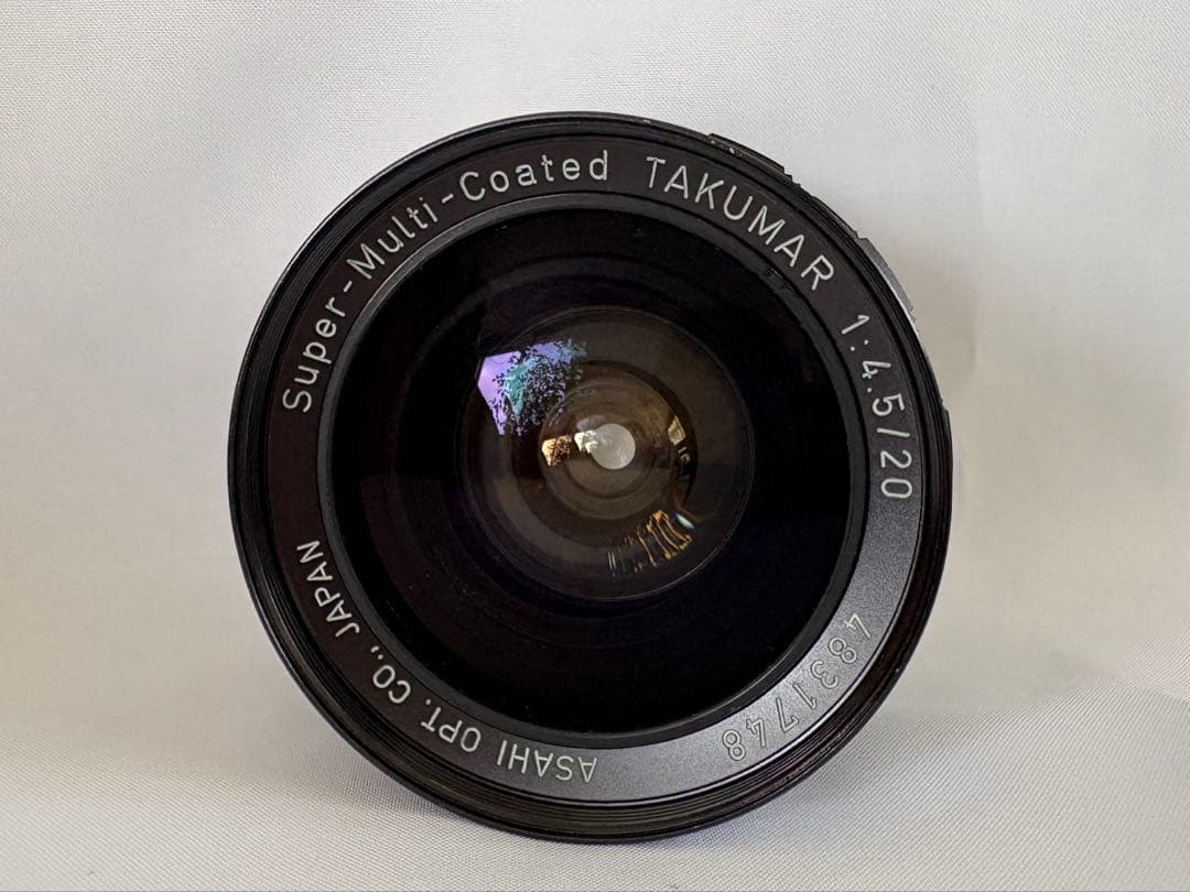 Pentax Super Takumar 20mm f/4.5広角単焦点レンズ