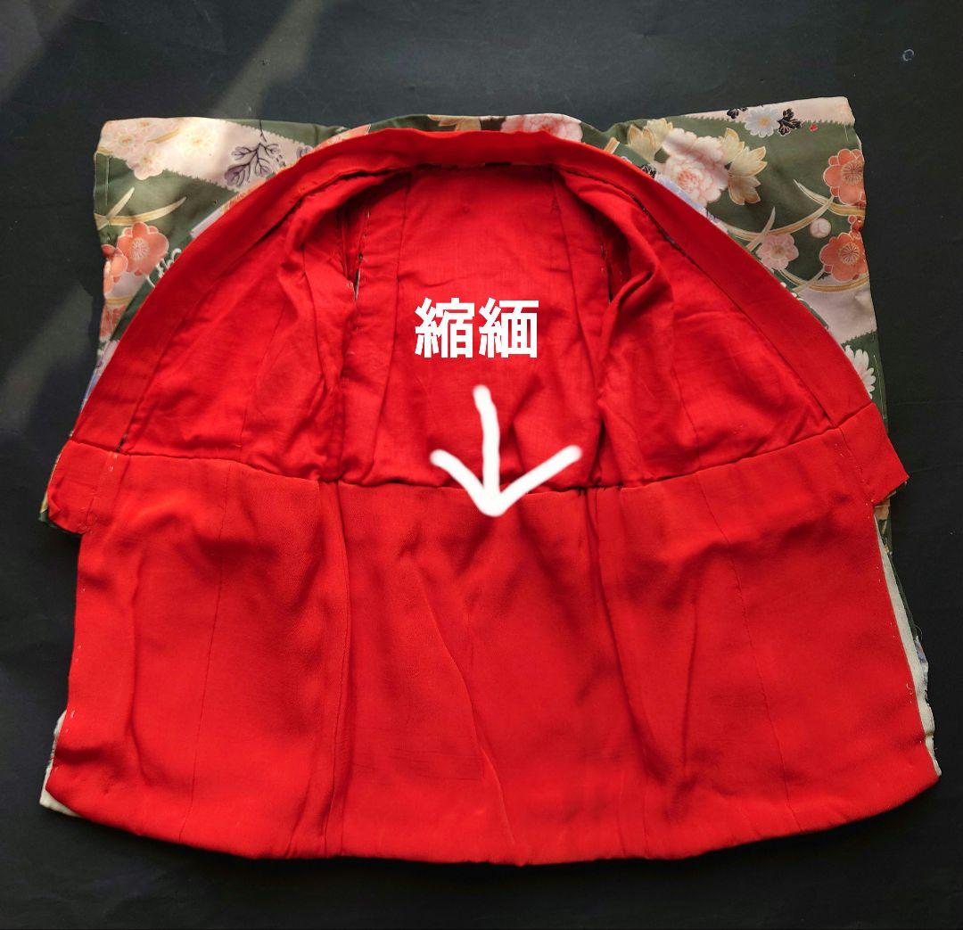 市松人形の着物　薄手の縮緬　振り袖　古布　袷　比翼付き　15号52cm用　帯付き