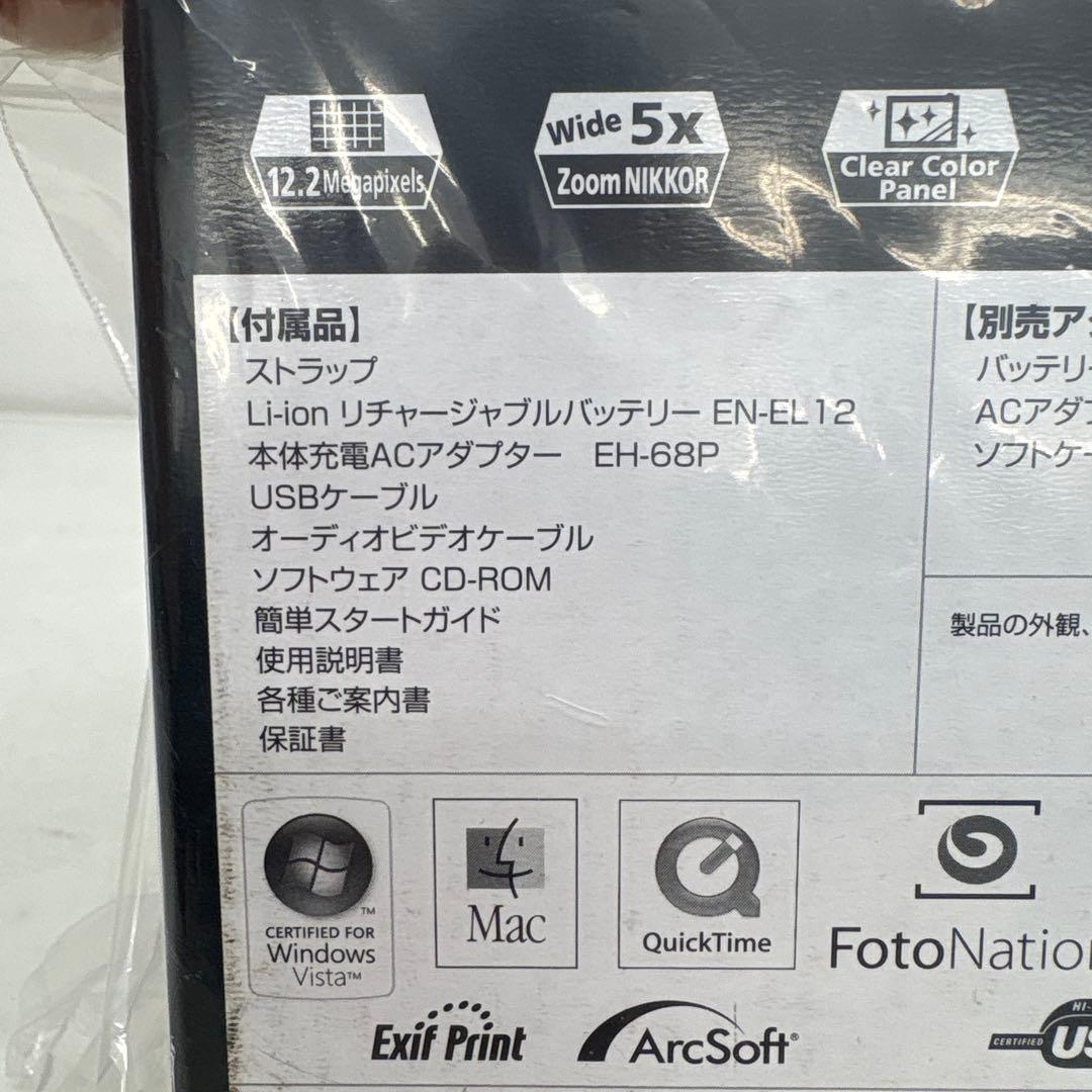 Nikon ニコン COOLPIX S640 美品 付属品完備