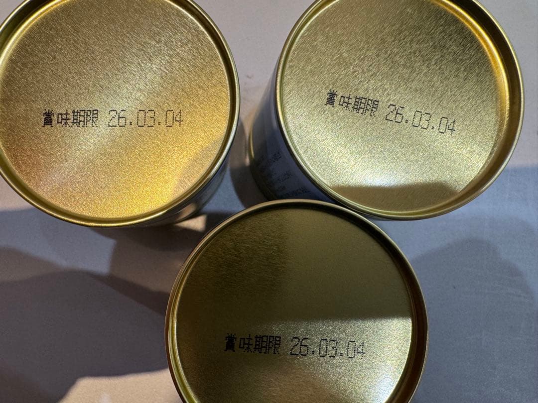 千木の白 抹茶 40g 3缶セット賞味期限26年3月4日