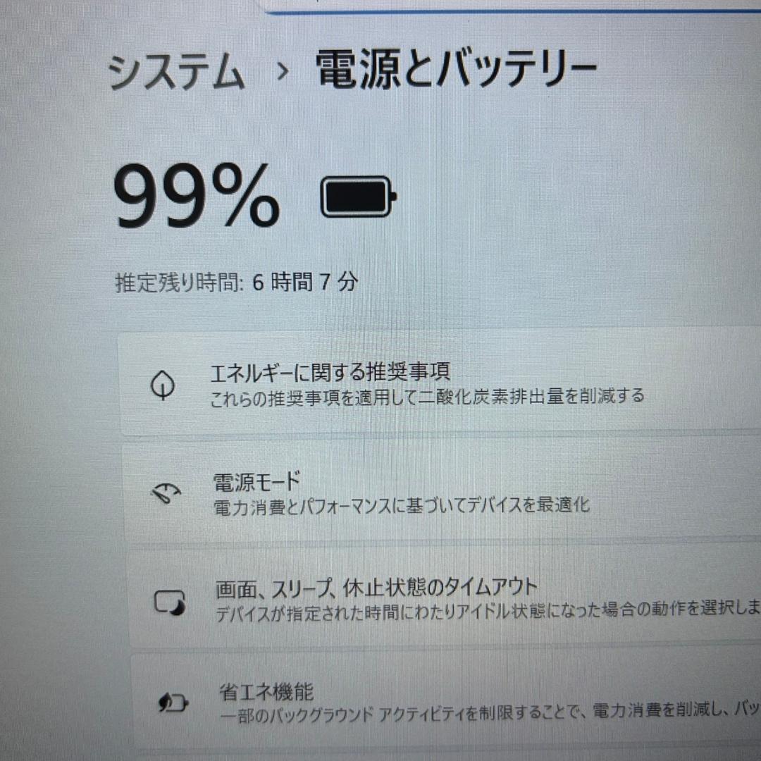 DELL 3510⭐10世代 i7 32GB SSD256GB&大容量HDD搭載