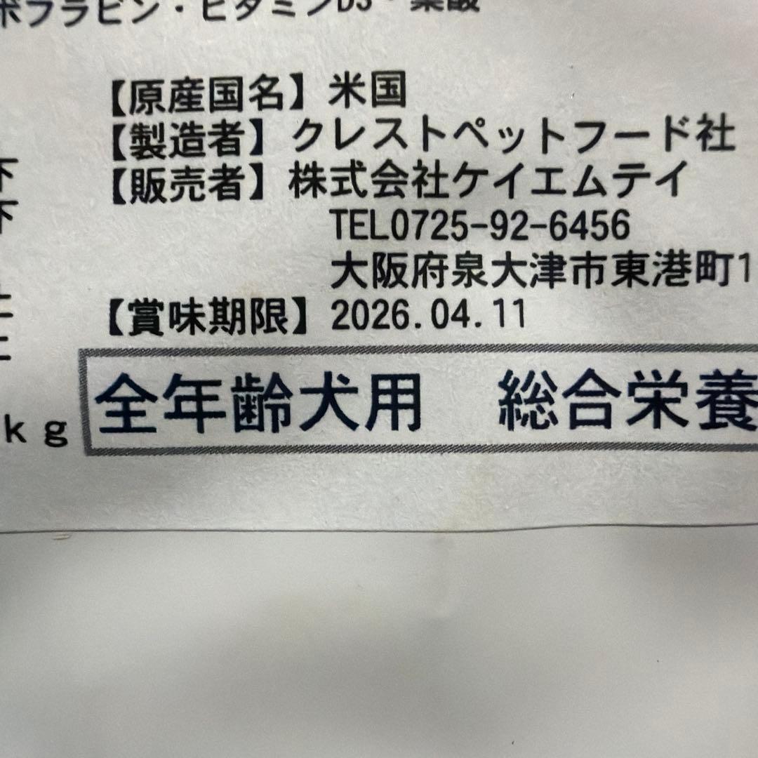 ★
