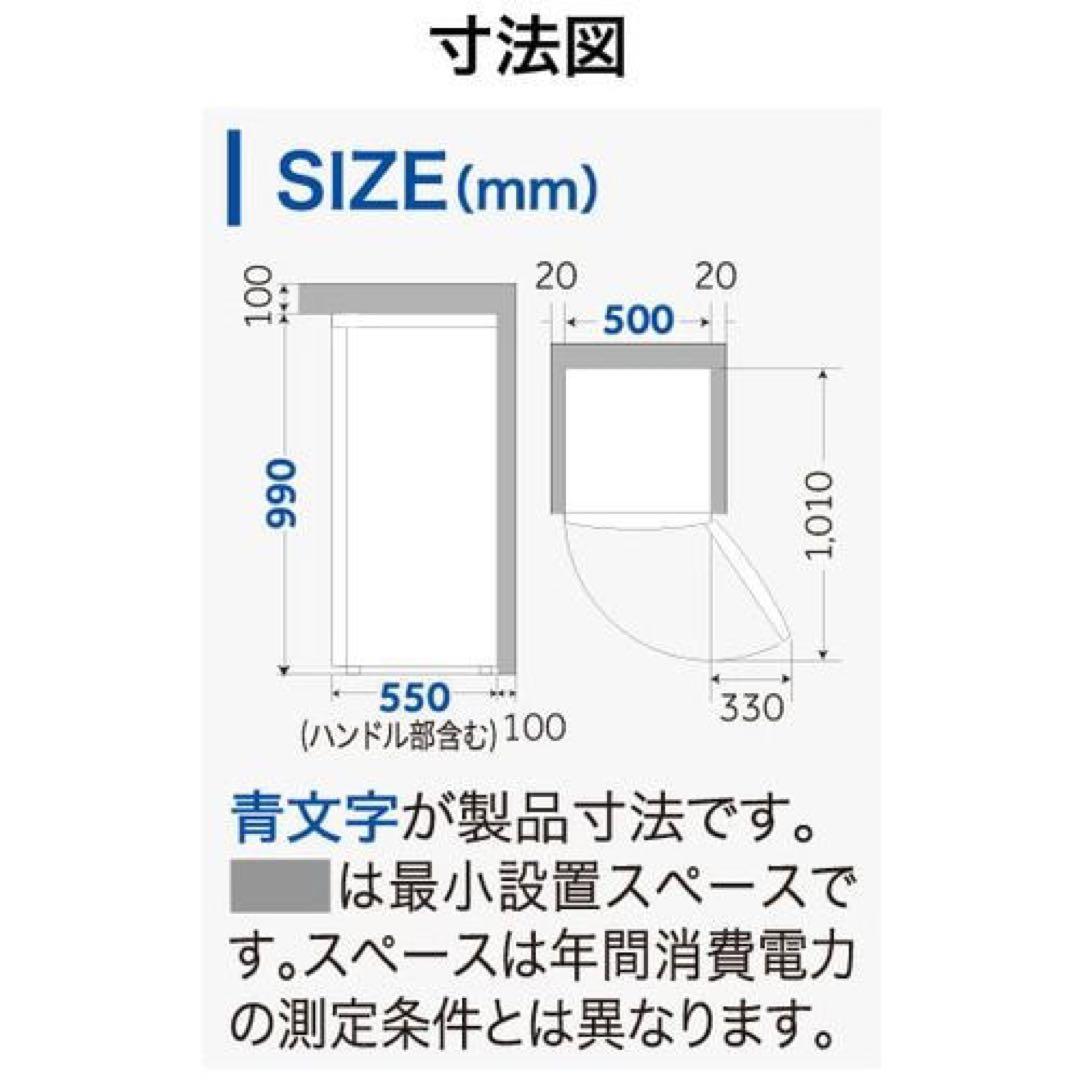 いちごタルト