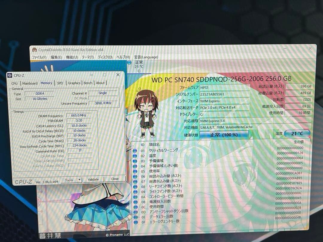 ⭐️M21A⭐️ミニPC intel i5-10210U SSD256