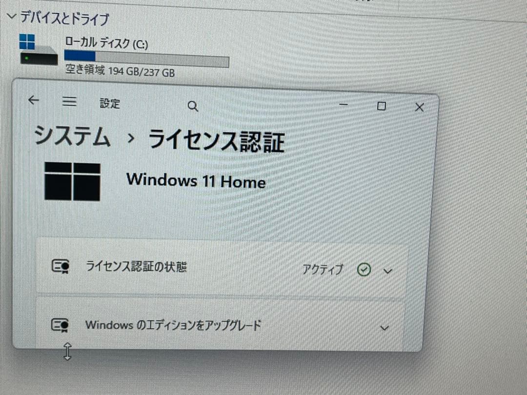 ⭐️M21A⭐️ミニPC intel i5-10210U SSD256