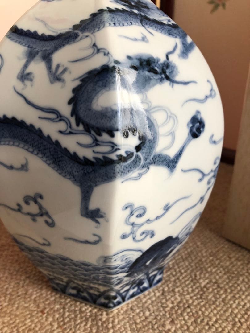 九谷焼　龍紋　花瓶　山本長左氏作　共箱入