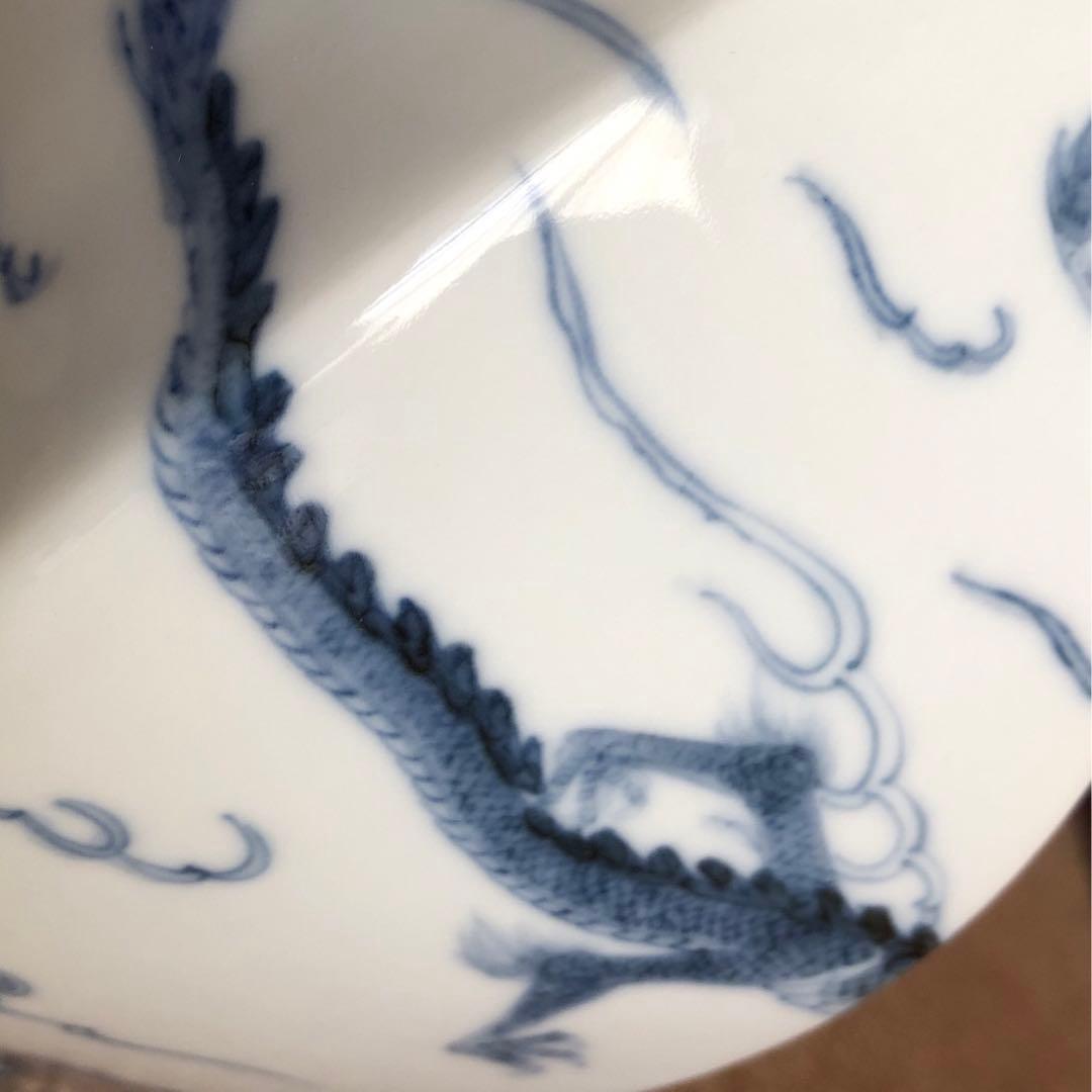 九谷焼　龍紋　花瓶　山本長左氏作　共箱入