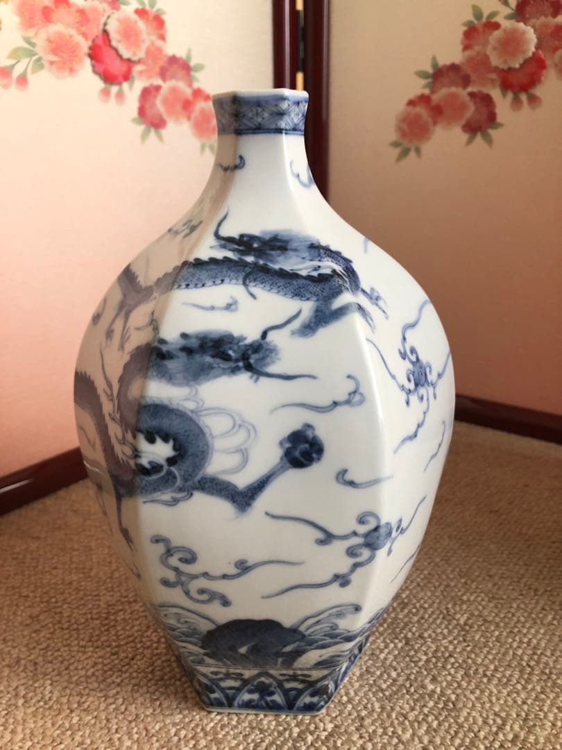 九谷焼　龍紋　花瓶　山本長左氏作　共箱入