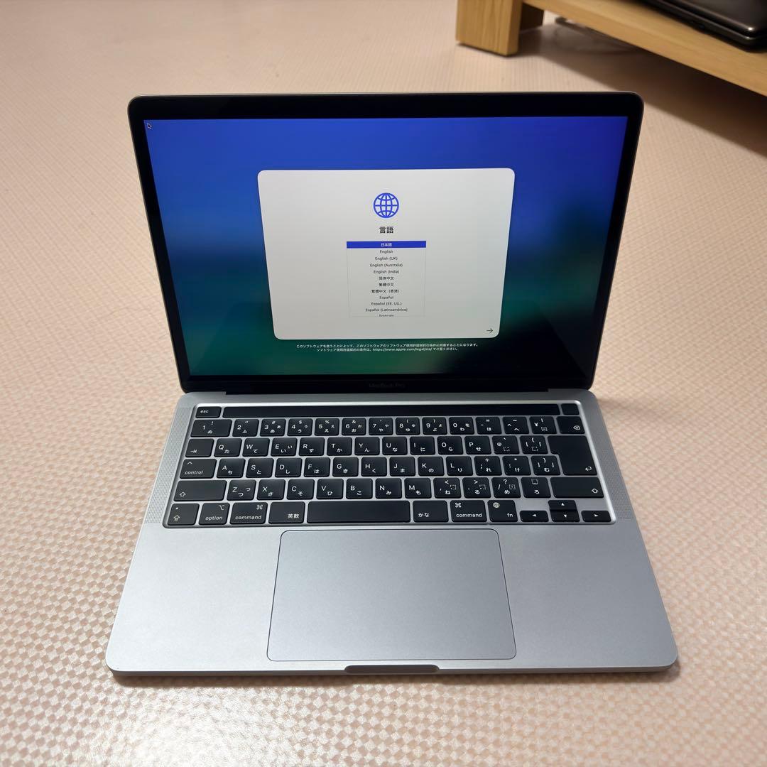 Apple MacBook Pro M1 2020 13型 8GB 512SSD