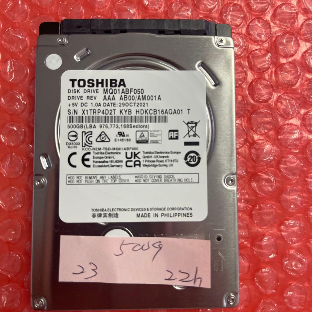 Toshiba 500GB 内蔵型ハードディスクドライブ１０台まとめて