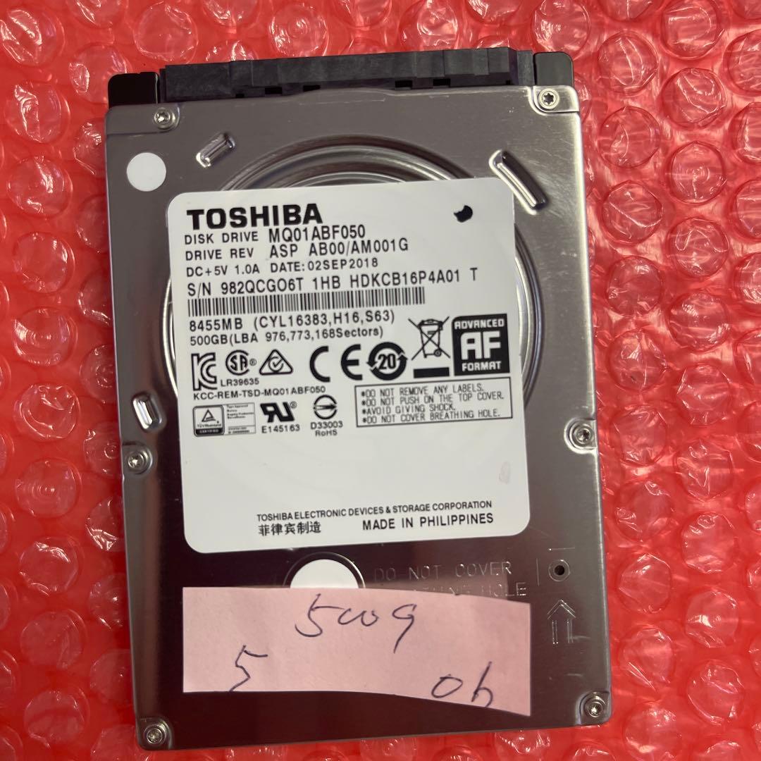 Toshiba 500GB 内蔵型ハードディスクドライブ１０台まとめて