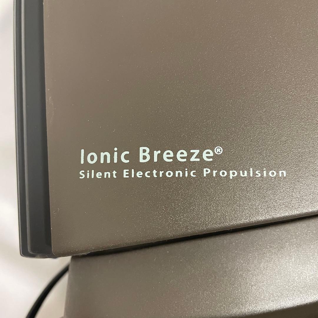 イオニックブリーズ　SHARPER IMAGE GRANDE