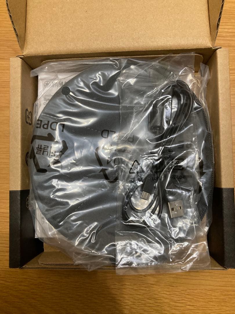 YAMAHA YVC-200 ワイヤレススピーカー