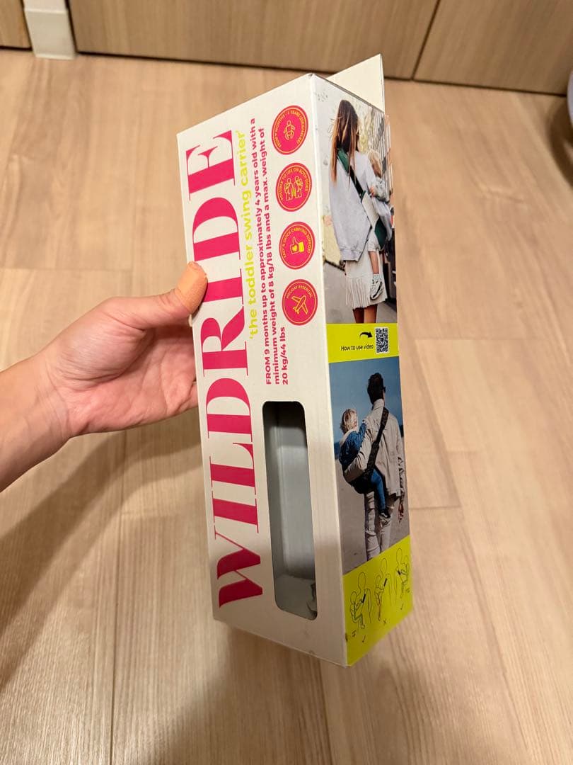 WILDRIDE ワイルドライド　アクティブキャリー　チェッカード