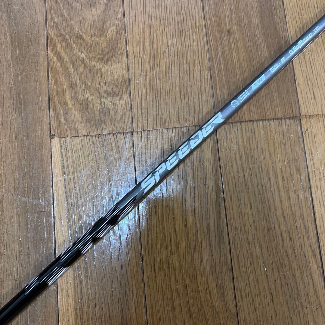 フジクラ スピーダーNX FW 65-R 5W用 PINGスリーブ 新品未使用