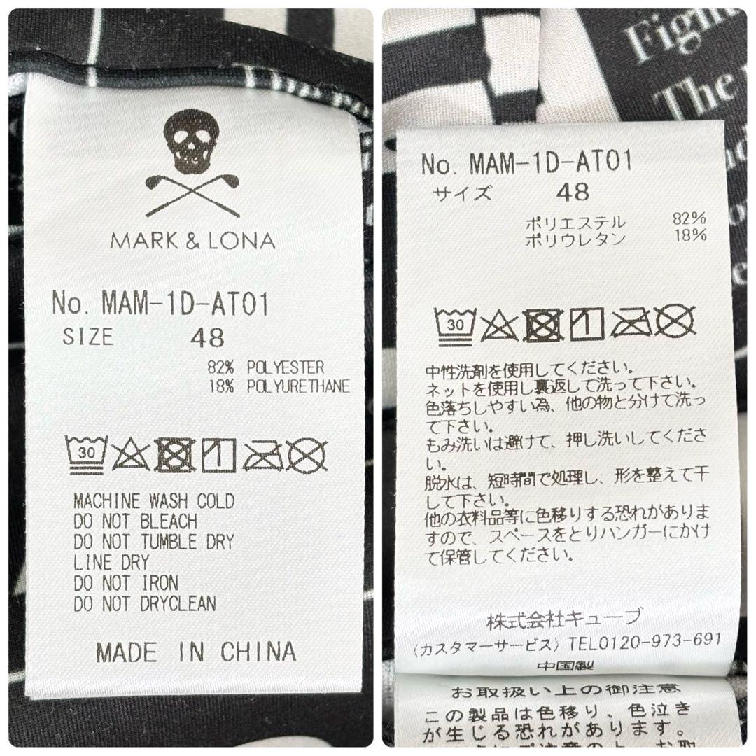 美品 MARK&LONA マークアンドロナ ハイストレッチパンツ サイズ48