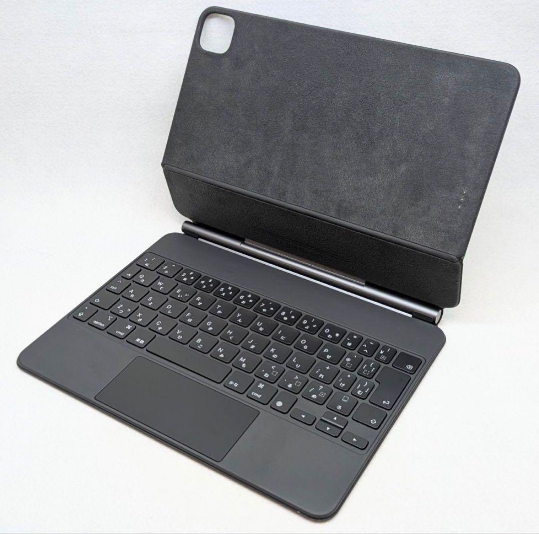 【美品】Magic Keyboard MXQT2J/A マジックキーボード 黒