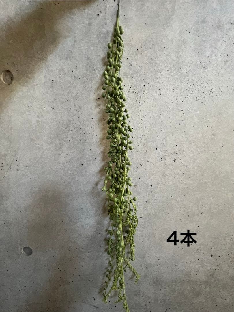 【東京堂】フェイクグリーン　多肉植物系セット
