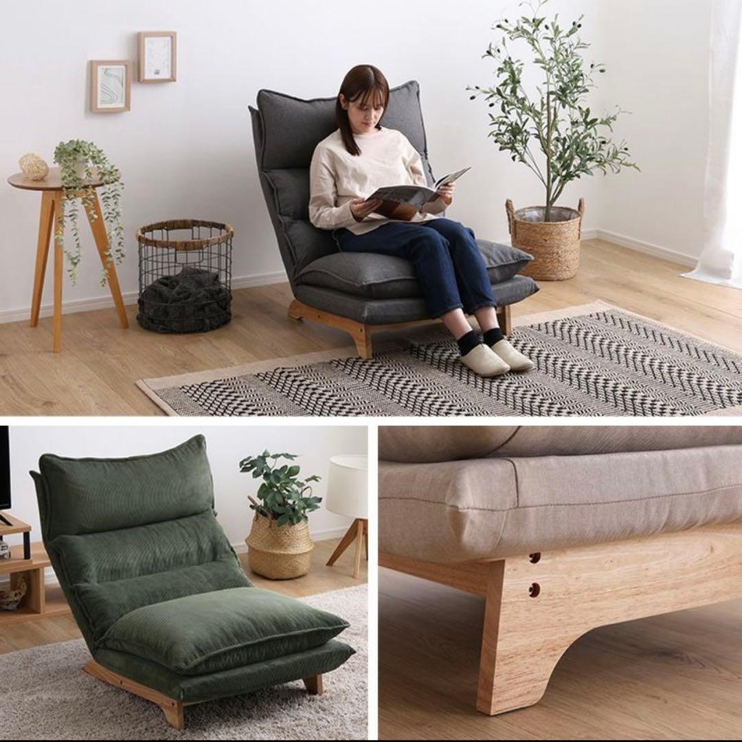 脚付リクライニングローソファ1人掛け【Cowserカウザー】 SH-07-FRZ