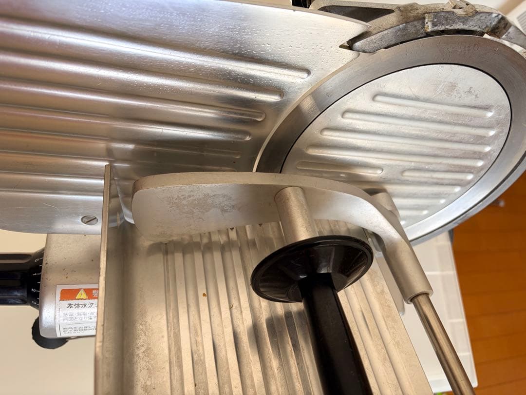 キプロスター業務用ミートスライサーPRO-220YS-B