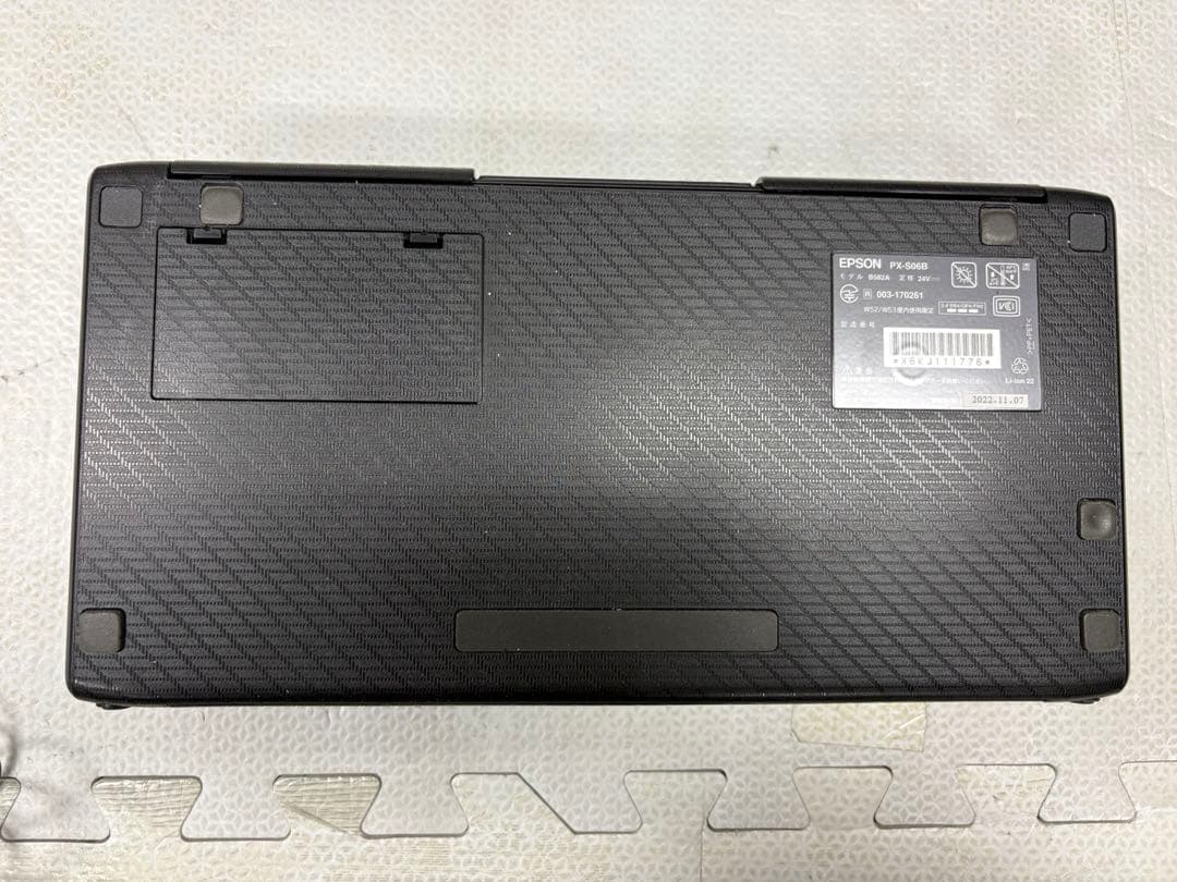 EPSON A4モバイルプリンター PX-S06B