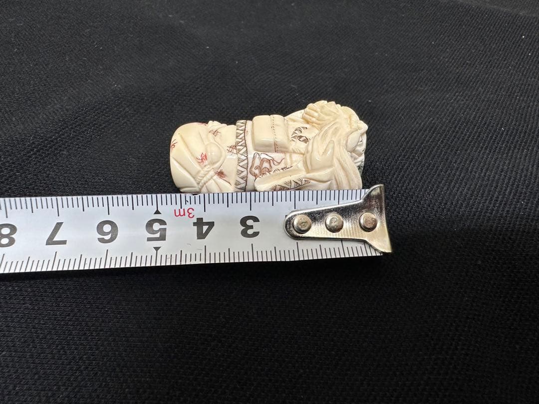 根付　天然素材　マンモス　象牙調　彫刻 古美術