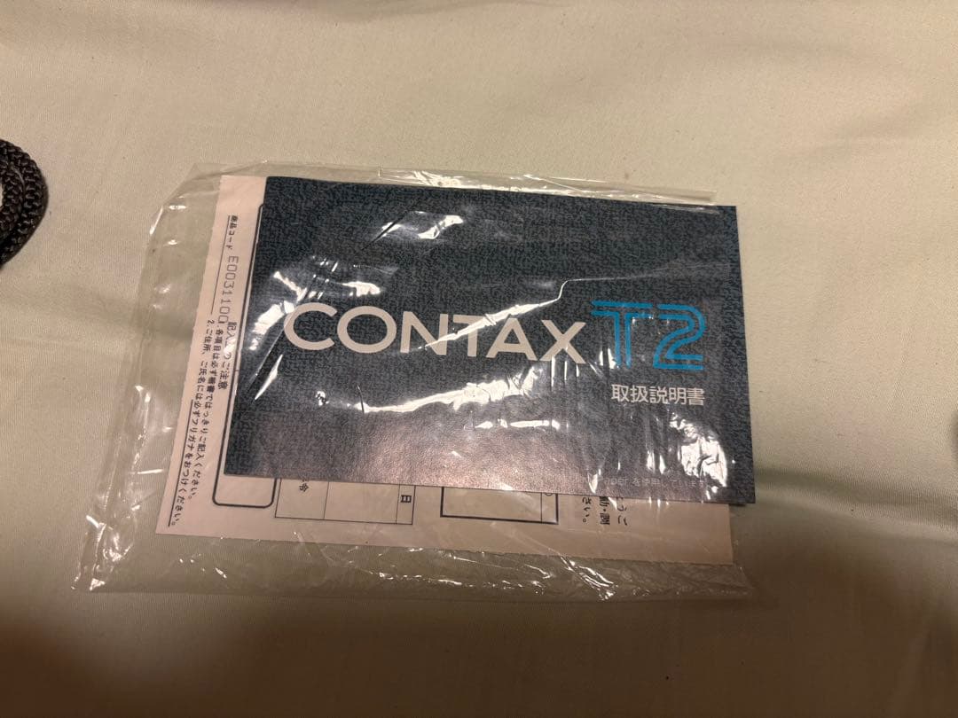 【使用回数4回】コンタックス t2