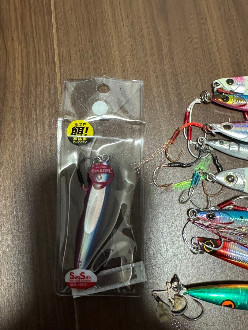 メタルジグ 9本セット　簡易ケース付き