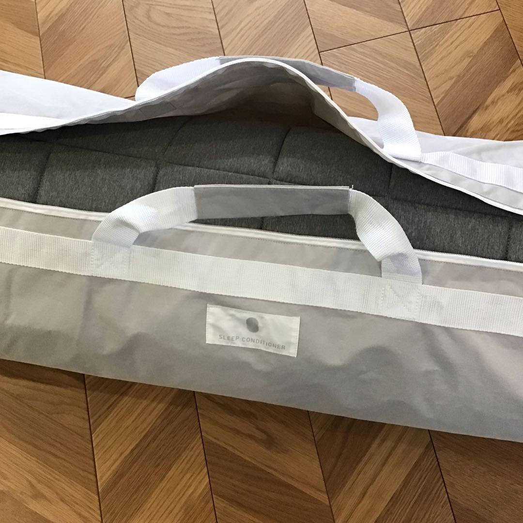 【展示品】西川スリープコンディショナー　シングル