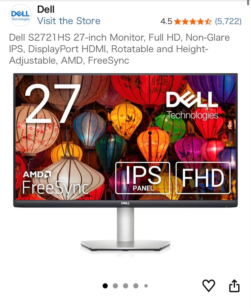 Dell モニター S2721HS（27インチ / IPS / FHD）