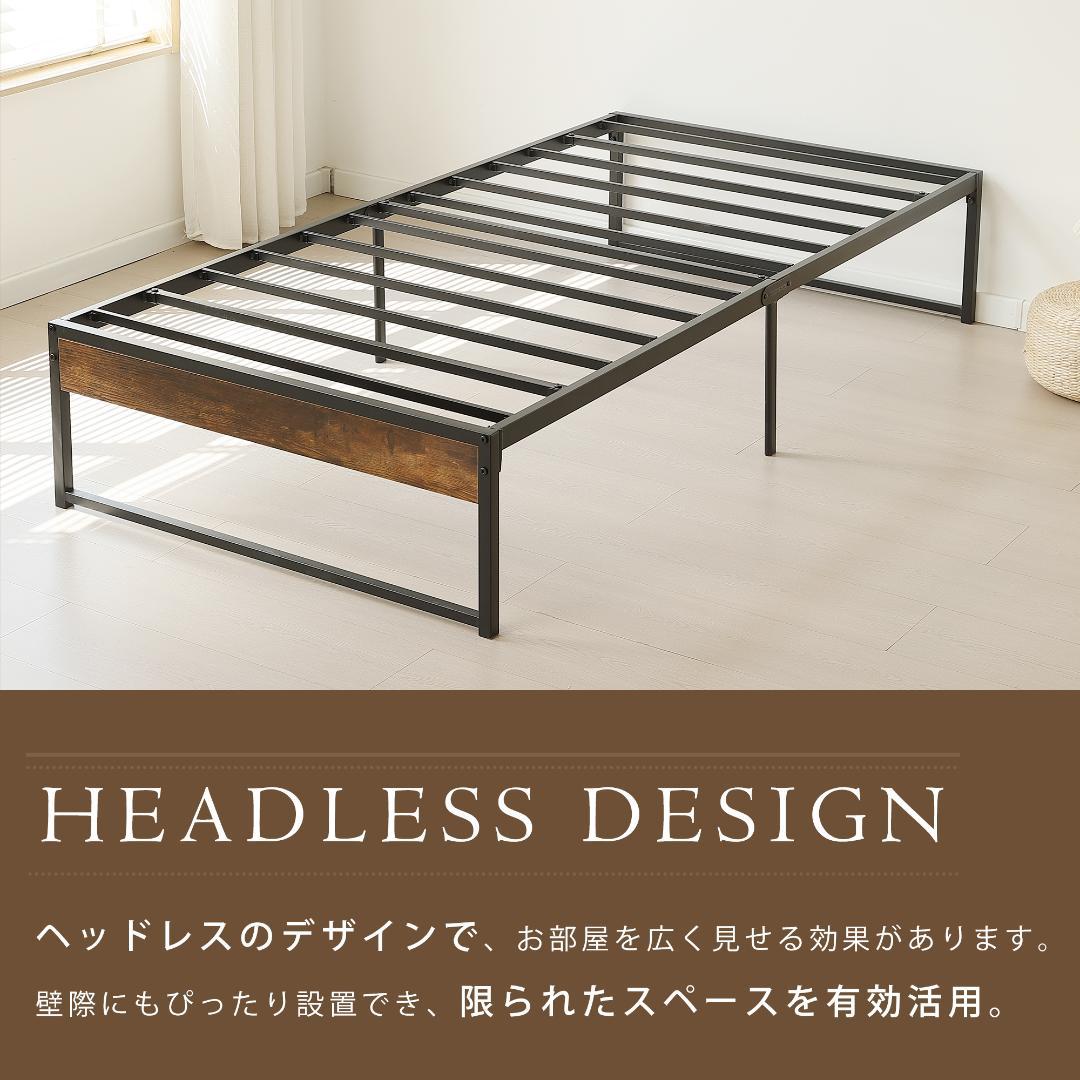 【セミダブル SD】ベッドフレーム パイプベッド シングルベッド 要組立品