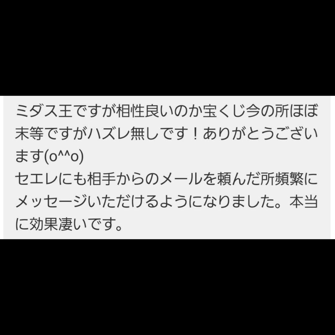 【1点物】ファウスト博士の精霊召喚魔術書 これまでに発見され得る最も強力な図形版
