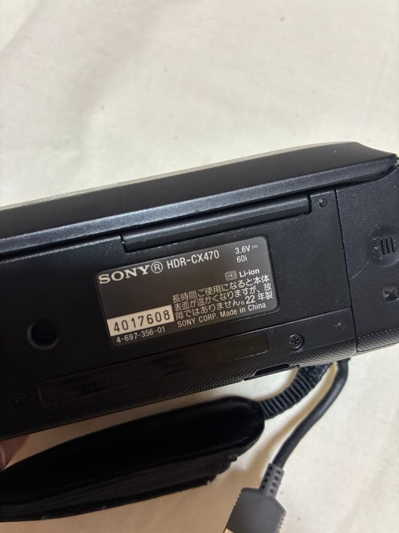 SONY HDR-CX470 ハンディカム ビデオカメラ