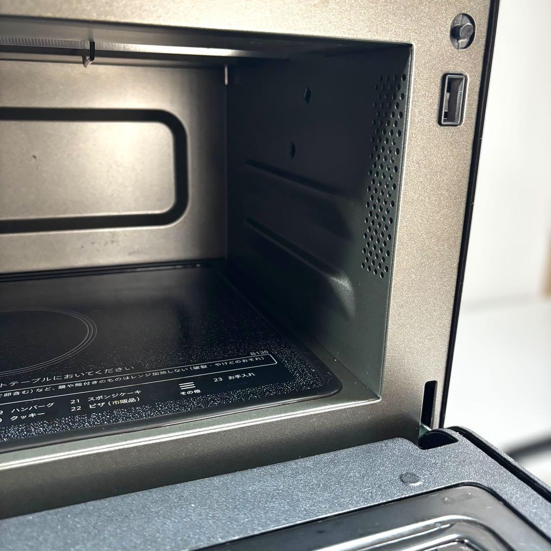 SHARP オーブンレンジ RE-WF183-B 2023年製