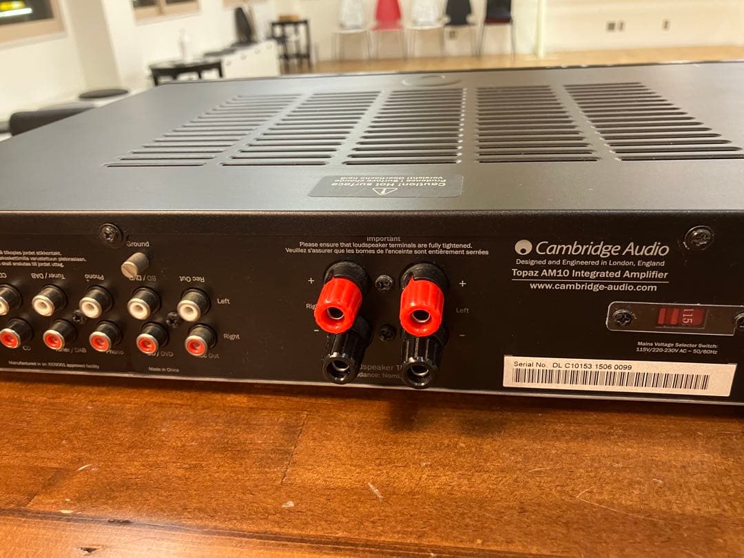 Cambridge Audio プリメインアンプ