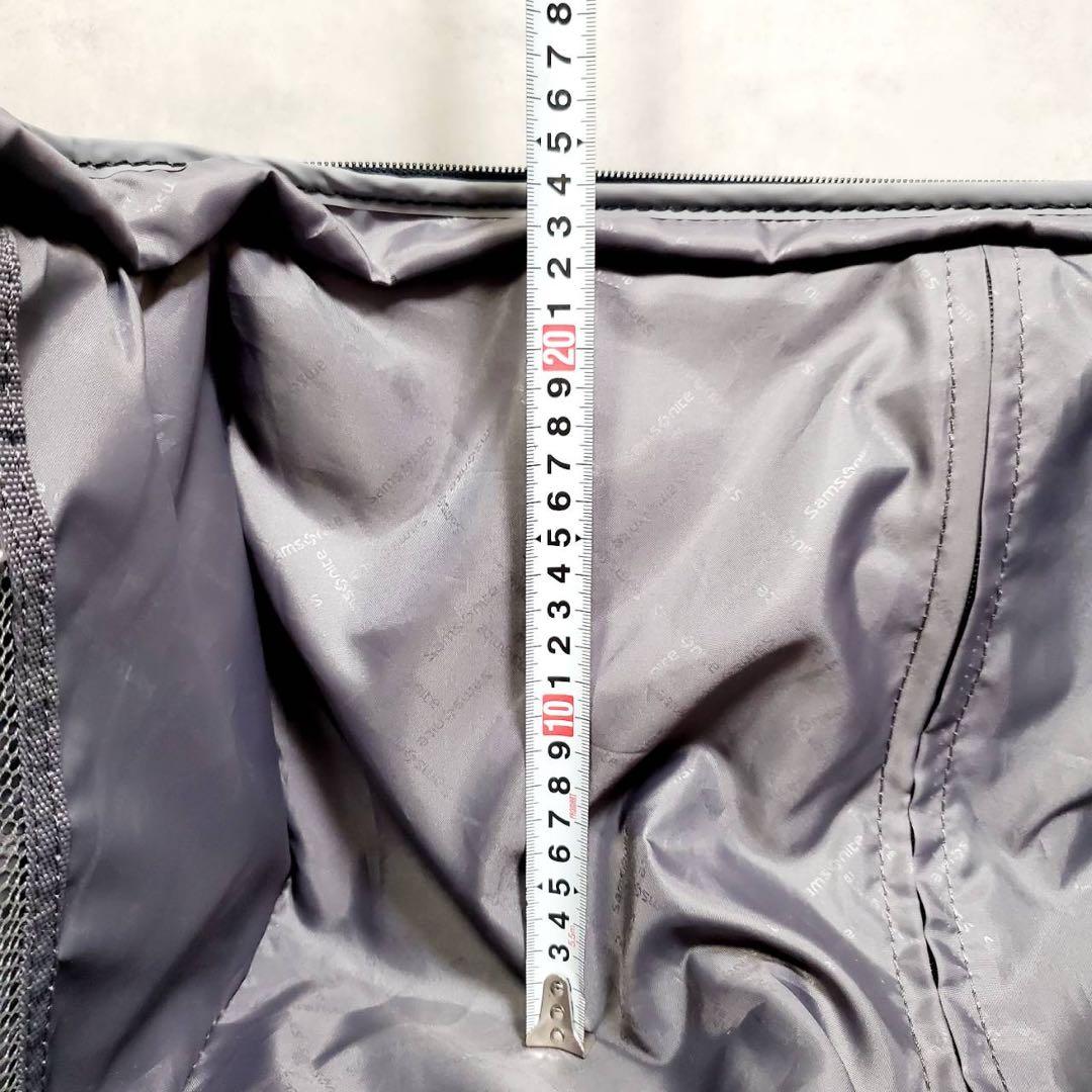 サムソナイト ソフトキャリー スーツケース 103L 大容量 キャリーケース