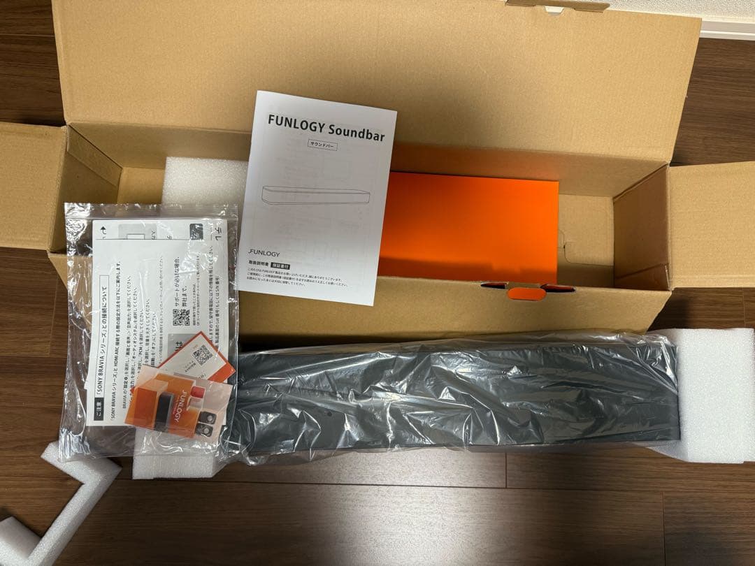 スピーカー・ウーファー FUNLOGY Soundbar