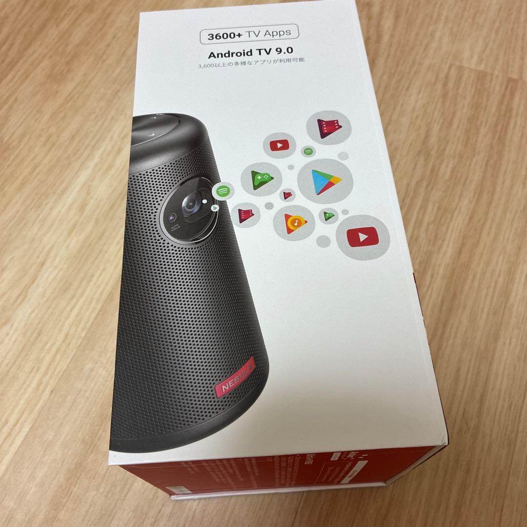 NEBULA CAPSULE ネブラ カプセル 2