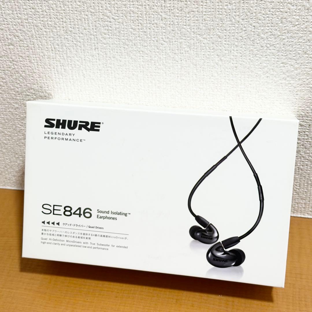 SHURE SE846-K-A 国内正規品 美品