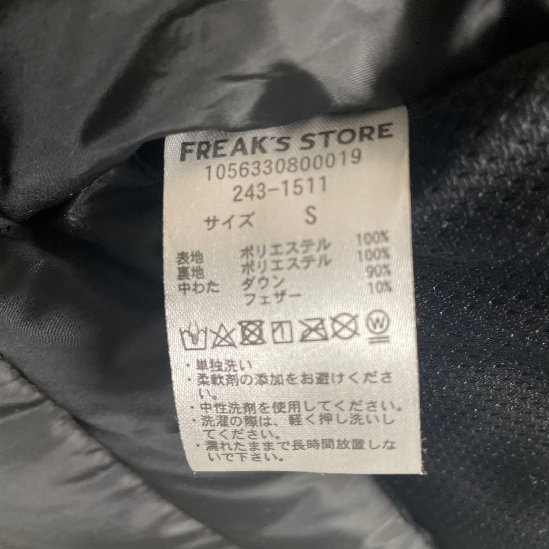 ＋phenix WINDSTOPPER DOWN JACET