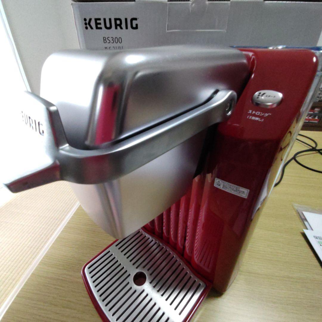 【23年製美品】KEURIG キューリグ BS300 モーニングレッド