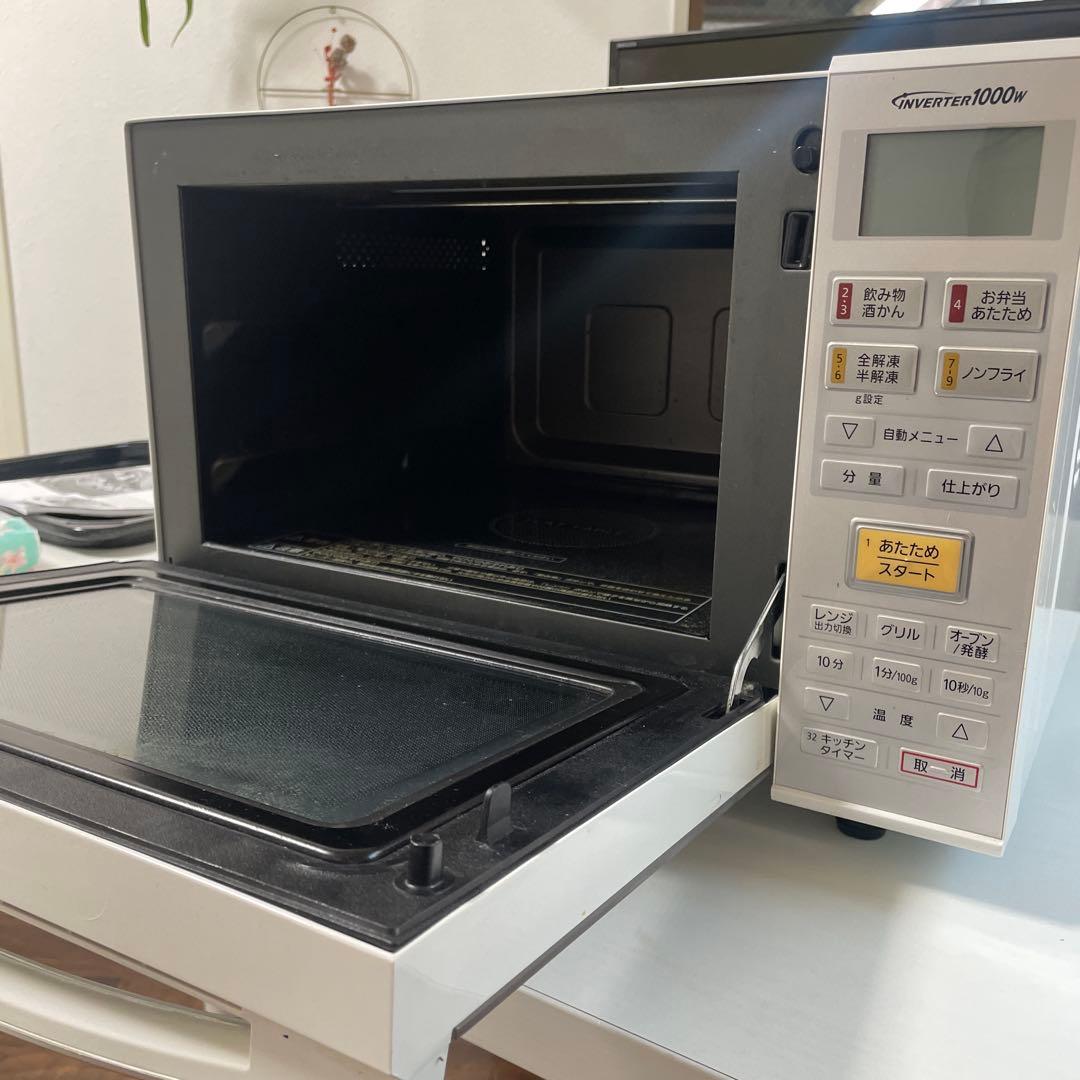 PanasonicオーブンレンジNE-MS233