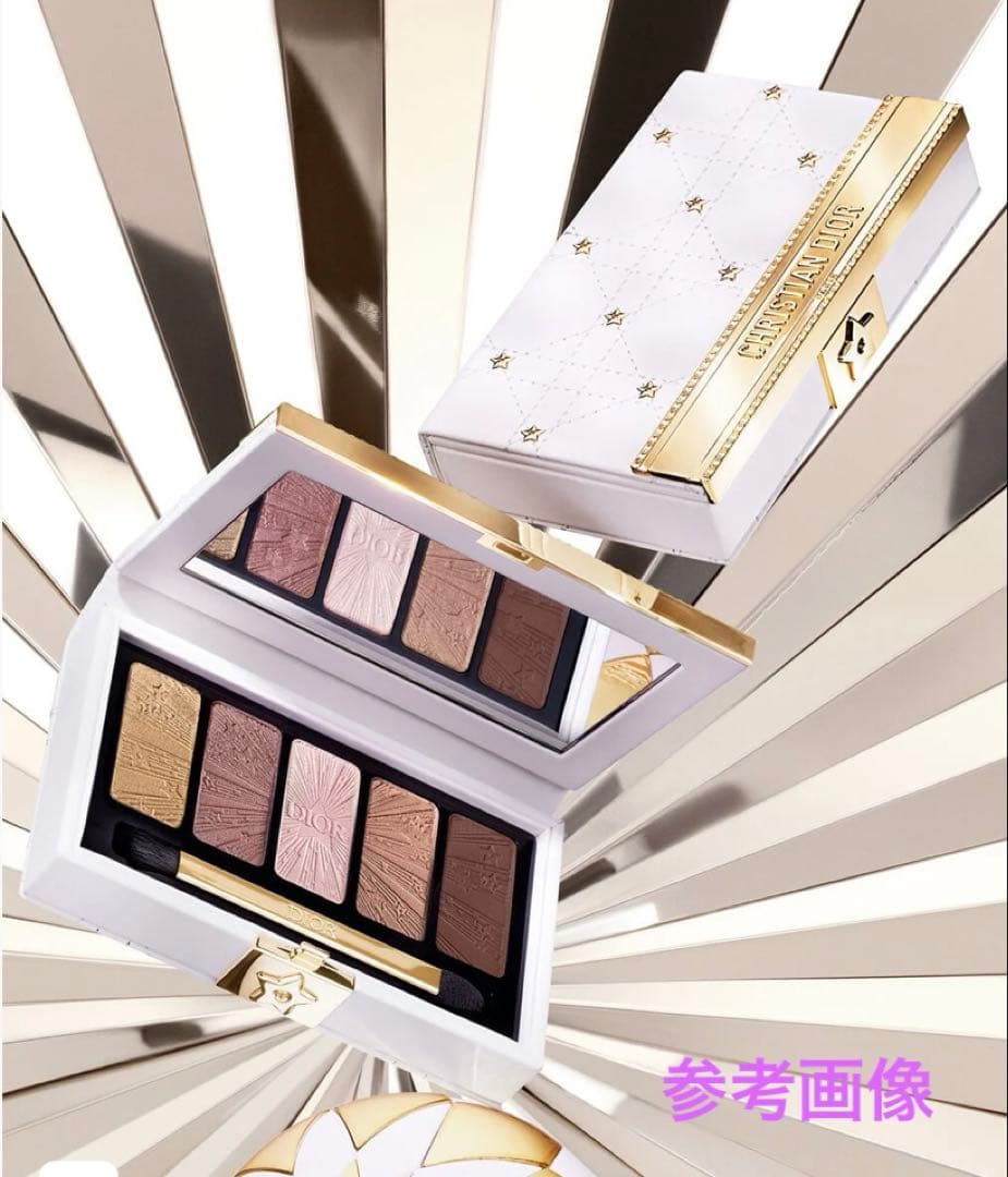 dior ディオールクチュールアイパレットホ リデーコレクション2025